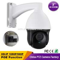 CCTV Outdoor Security 3" MINI Size Speed Dome PTZ HD IP POE Camera Network 960P ONVIF 1.3MP IR 30M 2.8-8mm 3X Optical ZOOM