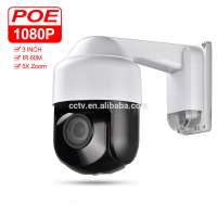 CCTV Security Outdoor Indoor 3" MINI Size Speed Dome POE PTZ Camera Network Full HD 1080P 4X Optical ZOOM