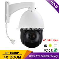 CCTV Security Outdoor IP66 4" Mini Size Speed Dome PTZ Camera HD IP 1080P 2.0MP Megapixels 4X Zoom Auto Focus P2P ONVIF