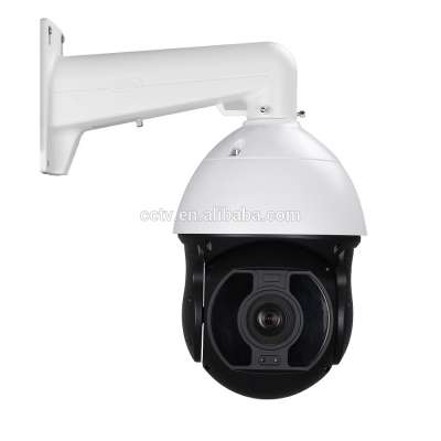 CCTV Security Outdoor IP66 8 inch HD IP 1080P H.265 H.264 High Speed Dome Auto Tracking PTZ Camera 20X Zoom IR 300M