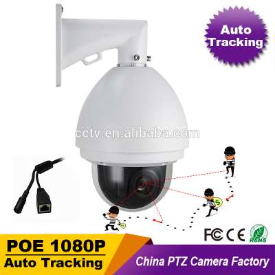 CCTV Security 2.0MP 2 Megapixels Auto Tracking PTZ Camera HD IP 1080P High Speed Dome POE PTZ Camera 200X 20X ZOOM Ambarella