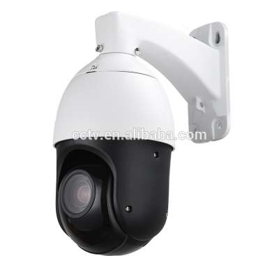 CCTV Security Outdoor IP66 4" Mini H.265 H.264 High Speed Full HD IP 1080P Auto Tracking PTZ Camera 20X Zoom ONVIF W/ SD Slot