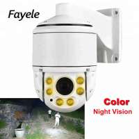 H.265 POE 1080P PTZ IP Camera Starlight 2MP Color Night Vision Warm LED Light Vivid Chromatic Video onvif 20X ZOOM IR 80M XMeye